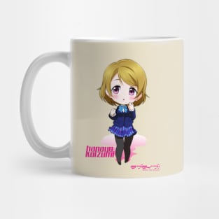 Hanayo Koizumi - Love Live! Mug